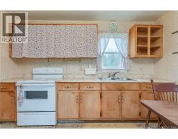 300 Brooklyn Road, Midgic, NB E4L1W3 Photo 12