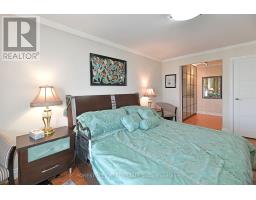 2404 - 135 Antibes Drive, Toronto, ON M2R2Z1 Photo 14