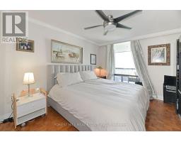 2404 - 135 Antibes Drive, Toronto, ON M2R2Z1 Photo 16