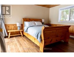 27 Waite Court, Marmora And Lake, ON K0L1W0 Photo 38