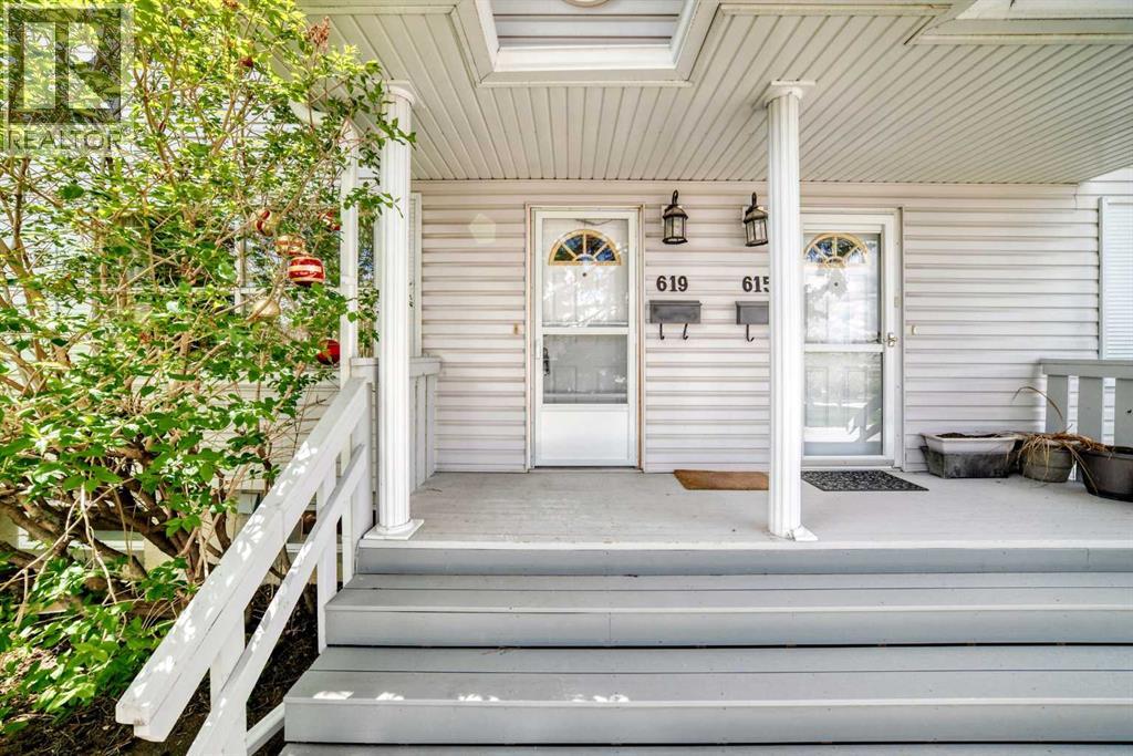 619 Merrill Drive NE - 31