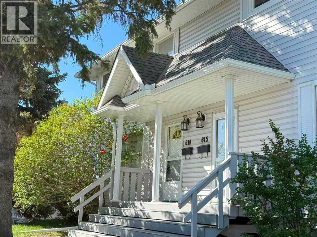 619 Merrill Drive NE - 30