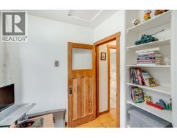 3918 Passmore Upper Road, Passmore, BC V0G2J0 Photo 32