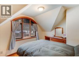 3918 Passmore Upper Road, Passmore, BC V0G2J0 Photo 39