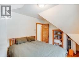 3918 Passmore Upper Road, Passmore, BC V0G2J0 Photo 42