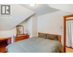 3918 Passmore Upper Road, Passmore, BC V0G2J0 Photo 40