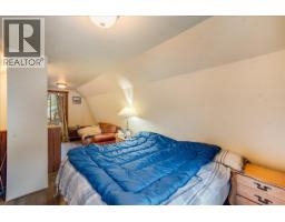 3918 Passmore Upper Road, Passmore, BC V0G2J0 Photo 82