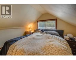 3918 Passmore Upper Road, Passmore, BC V0G2J0 Photo 68