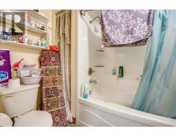 3918 Passmore Upper Road, Passmore, BC V0G2J0 Photo 76