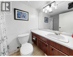102 8020 Ryan Road, Richmond, BC V7A2E5 Photo 14