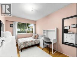102 8020 Ryan Road, Richmond, BC V7A2E5 Photo 11