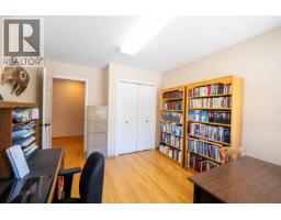 Other - 13499 Sunnyside Cove, Charlie Lake, BC V0C1H0 Photo 9