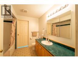 Flex Space - 13499 Sunnyside Cove, Charlie Lake, BC V0C1H0 Photo 13