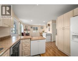 5 6919 Island Hwy W, Bowser, BC V0R1G0 Photo 37