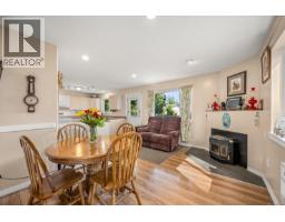 5 6919 Island Hwy W, Bowser, BC V0R1G0 Photo 14