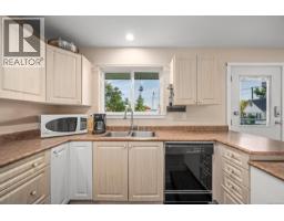 5 6919 Island Hwy W, Bowser, BC V0R1G0 Photo 39