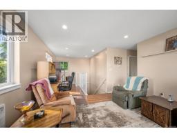 5 6919 Island Hwy W, Bowser, BC V0R1G0 Photo 31