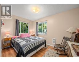 5 6919 Island Hwy W, Bowser, BC V0R1G0 Photo 49