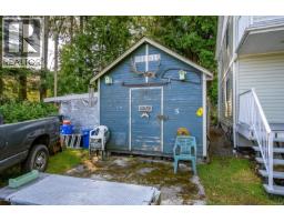 5 6919 Island Hwy W, Bowser, BC V0R1G0 Photo 48