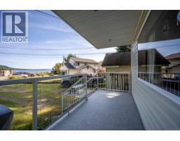 5 6919 Island Hwy W, Bowser, BC V0R1G0 Photo 24