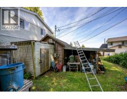 5 6919 Island Hwy W, Bowser, BC V0R1G0 Photo 20