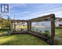 5 6919 Island Hwy W, Bowser, BC V0R1G0 Photo 36