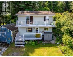 5 6919 Island Hwy W, Bowser, BC V0R1G0 Photo 46