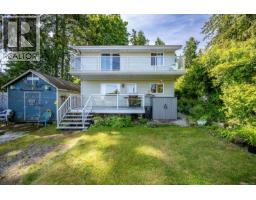 5 6919 Island Hwy W, Bowser, BC V0R1G0 Photo 22