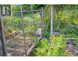 5 6919 Island Hwy W, Bowser, BC V0R1G0 Photo 69