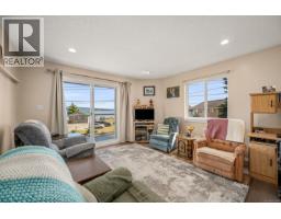 5 6919 Island Hwy W, Bowser, BC V0R1G0 Photo 66