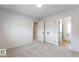 1, 2, 3 - 12411 81 St Nw, Edmonton, AB T5B2T6 Photo 19
