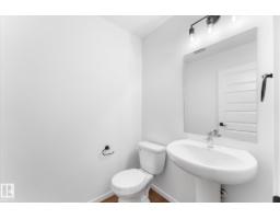 1, 2, 3 - 12411 81 St Nw, Edmonton, AB T5B2T6 Photo 17