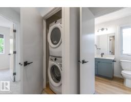 1, 2, 3 - 12411 81 St Nw, Edmonton, AB T5B2T6 Photo 27