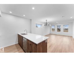 1, 2, 3 - 12411 81 St Nw, Edmonton, AB T5B2T6 Photo 16