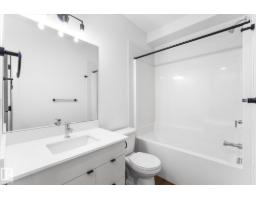 1, 2, 3 - 12411 81 St Nw, Edmonton, AB T5B2T6 Photo 39