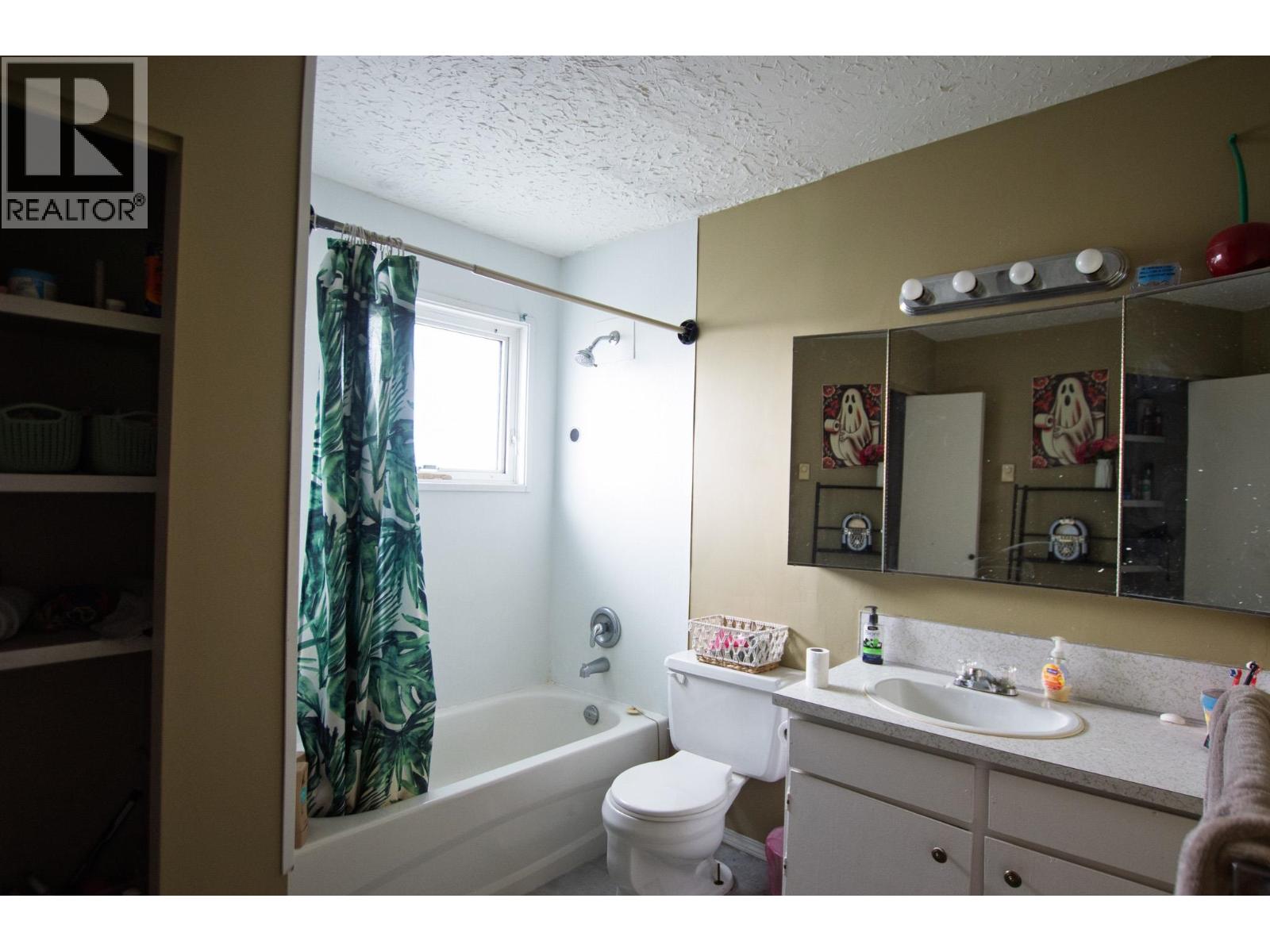 Photo 12 of 17 — 345 BEECH CRESCENT · Prince George, BC
