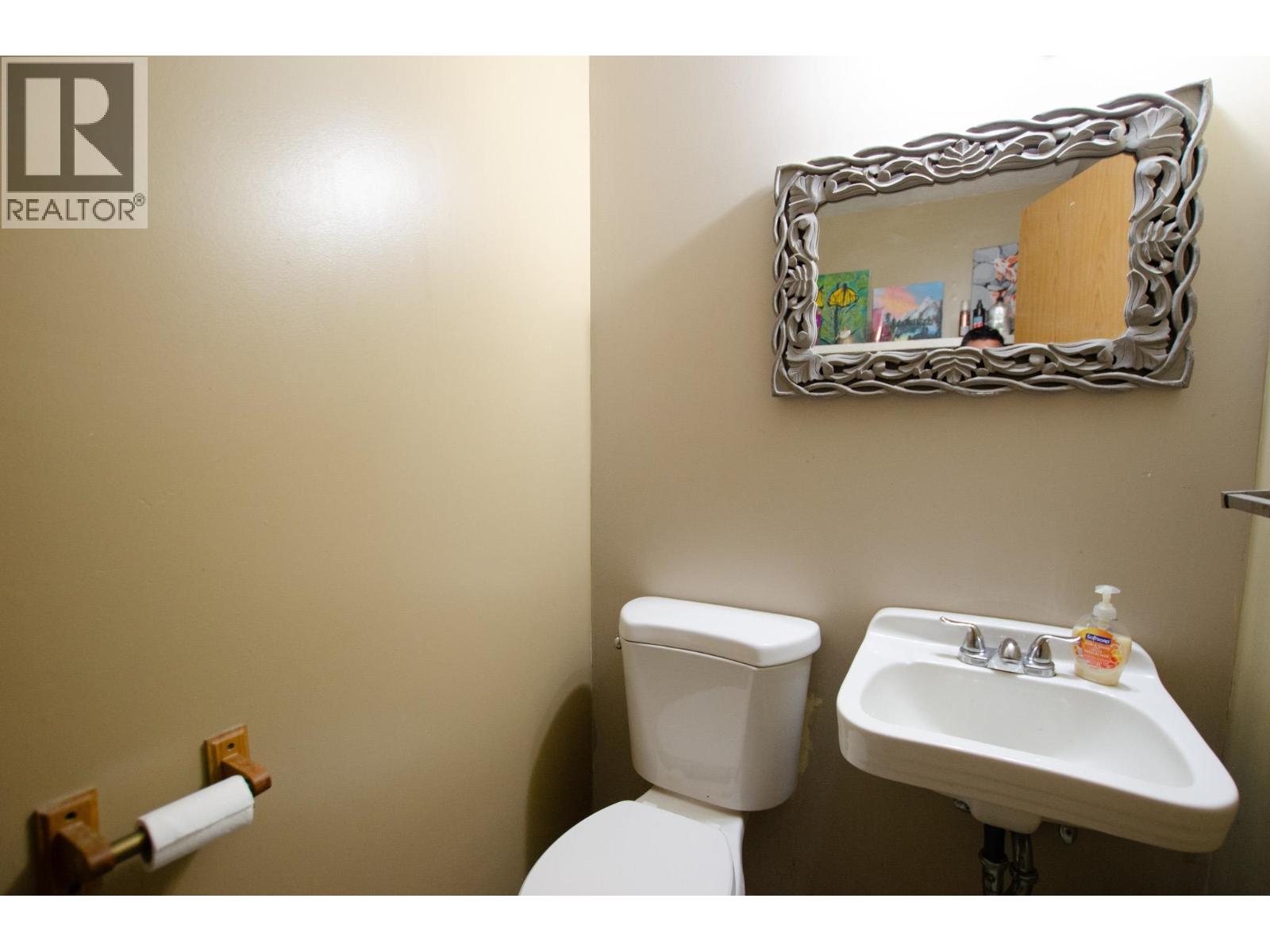 Photo 9 of 17 — 345 BEECH CRESCENT · Prince George, BC