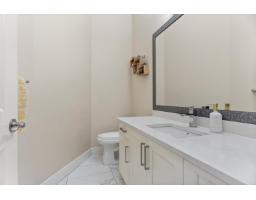 5351 Abbey Crescent, Promontory, Chilliwack, BC V2R0J6 Photo 25