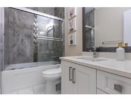 5351 Abbey Crescent, Promontory, Chilliwack, BC V2R0J6 Photo 27