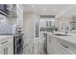 Family room - 5351 Abbey Crescent, Promontory, Chilliwack, BC V2R0J6 Photo 11