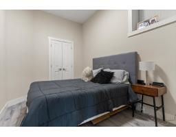 5351 Abbey Crescent, Promontory, Chilliwack, BC V2R0J6 Photo 37