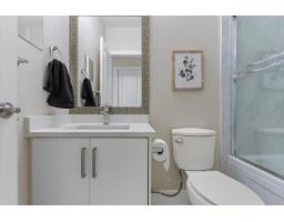 5351 Abbey Crescent, Promontory, Chilliwack, BC V2R0J6 Photo 36