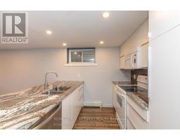 2347 Baseline Road, Ottawa, ON K2C0E2 Photo 28
