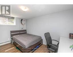 2347 Baseline Road, Ottawa, ON K2C0E2 Photo 24
