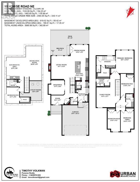 95 Howse Road NE - 49