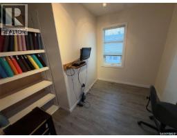 412 Main Street, Hudson Bay, SK S0E0Y0 Photo 15