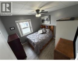 412 Main Street, Hudson Bay, SK S0E0Y0 Photo 18