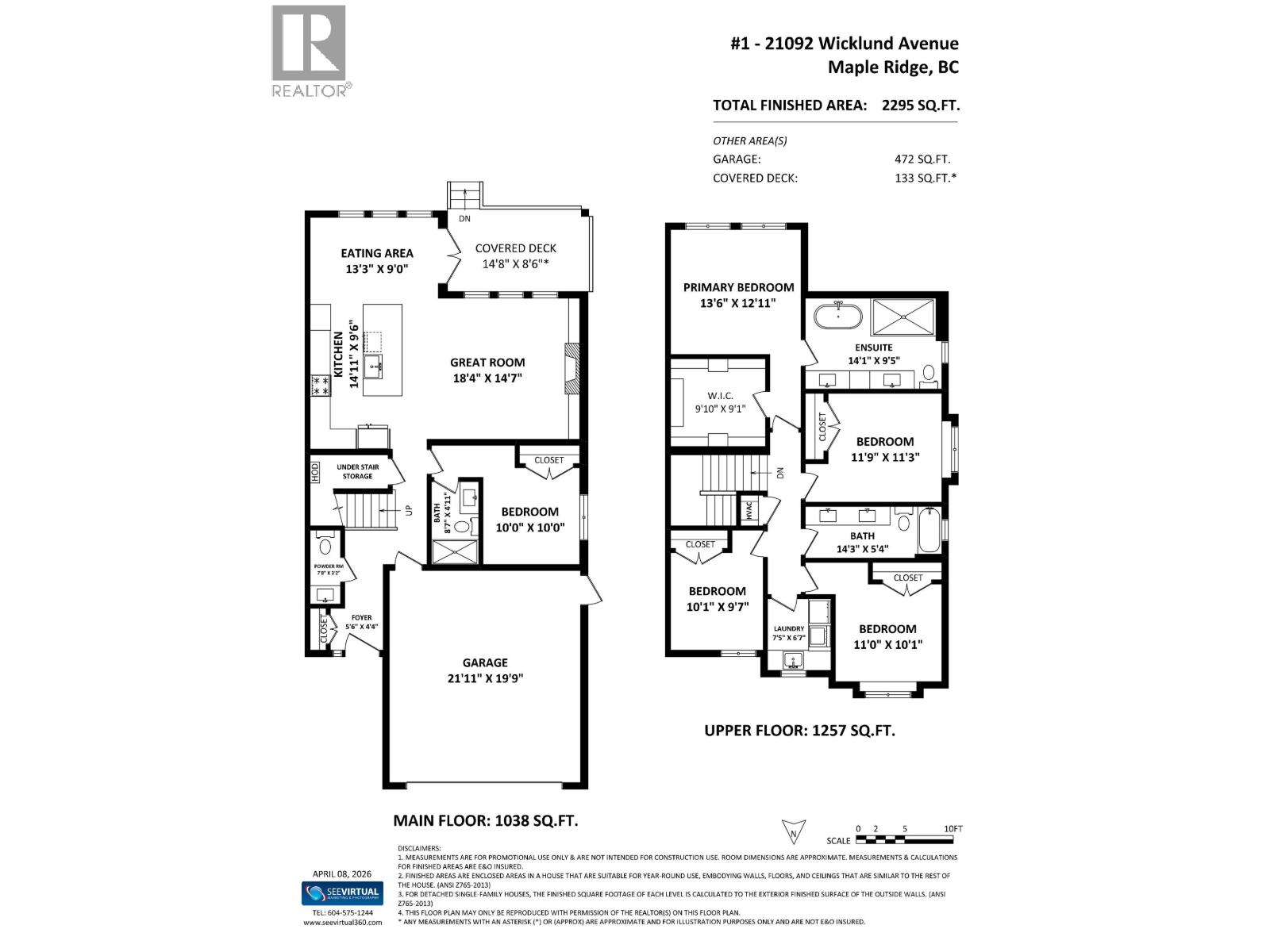 1 21092 WICKLUND Avenue - photo 2