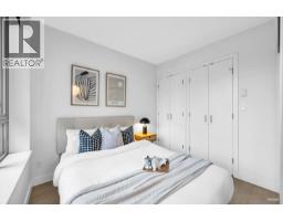 1605 1308 Hornby Street, Vancouver, BC V6Z0C5 Photo 11