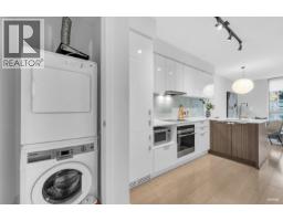 1605 1308 Hornby Street, Vancouver, BC V6Z0C5 Photo 12